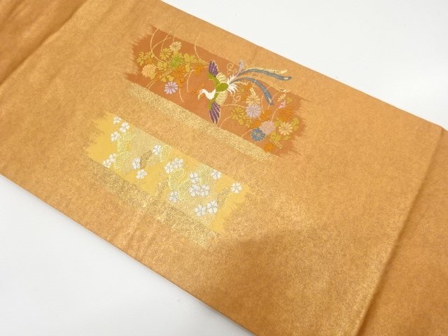 鳳凰に菊・松・桜模様織り出し　名古屋帯